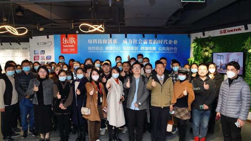 农村电商加盟代理模式解析：模式优势与注意事项