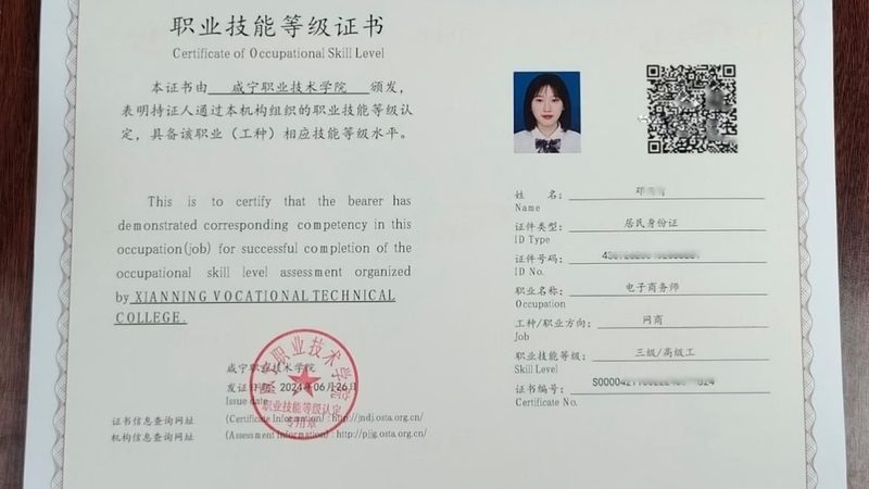 地级市直播电商供应链：揭秘厂家选择背后的逻辑
