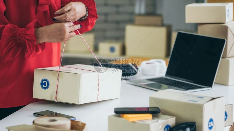 深圳市电子商务有限公司