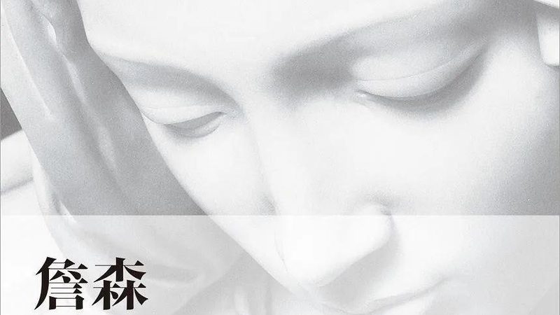 成都网店装修外包公司