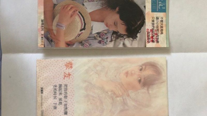 电商代运营：揭秘行业分类与选择之道