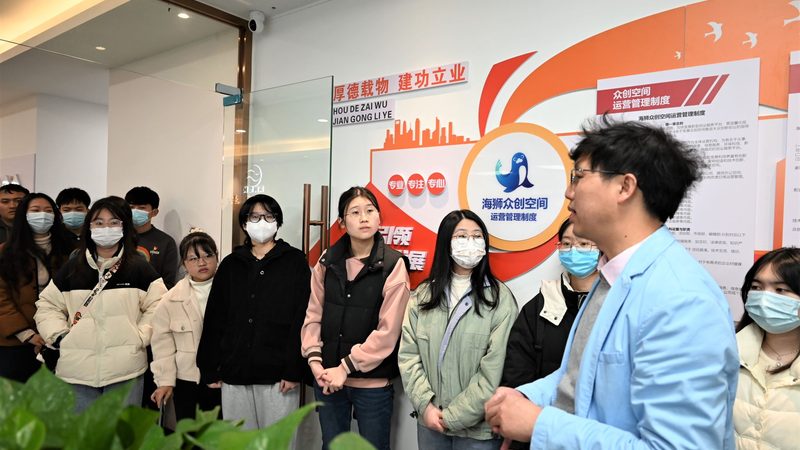 成都电商孵化创业扶持政策：助力电商新势力崛起
