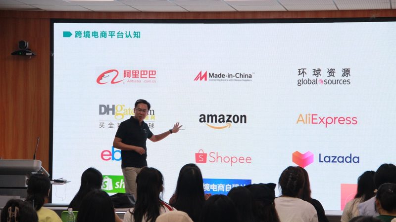 直播电商平台排名对比：揭秘流量密码与转化策略